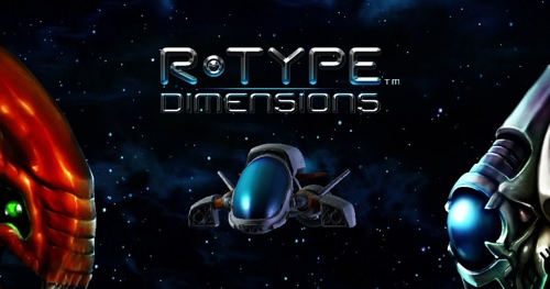 R-Type Dimensions Trophäen
