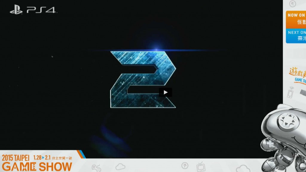 metal gear rising 2