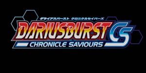 DARIUSBURST Chronicle Saviours - Trophäen Trophies Liste