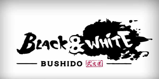 black white bushido