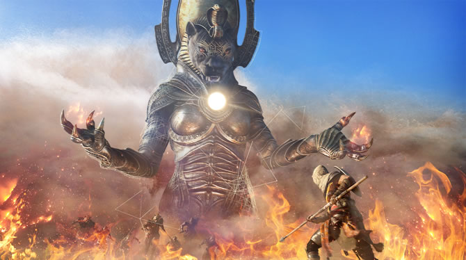 aco sekhmet gott