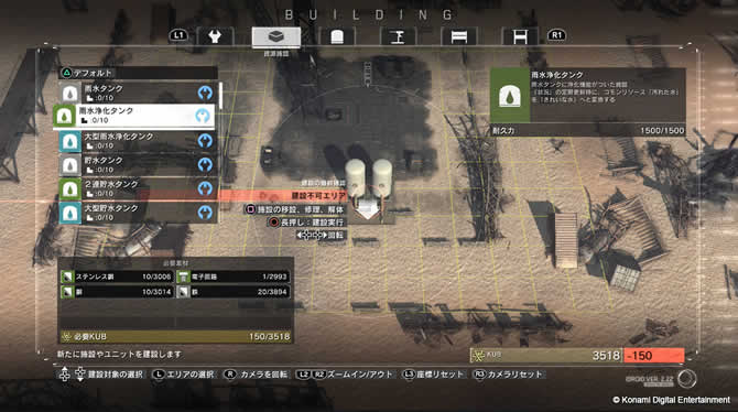 mg survive trinkwasser basis