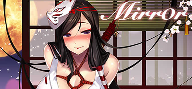 Mirror Steam Erfolge