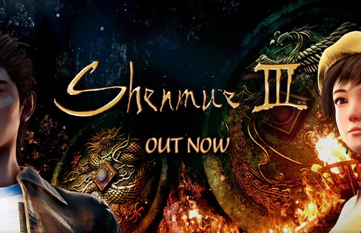 Shenmue 3 update 1.05