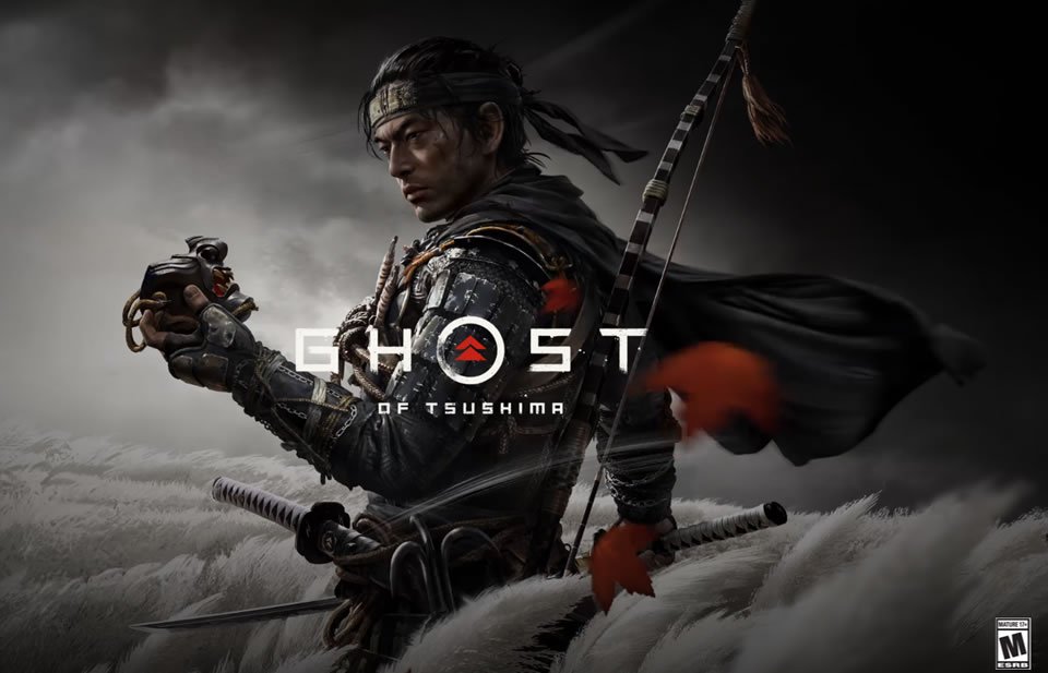 Ghost of Tsushima Multiplayer