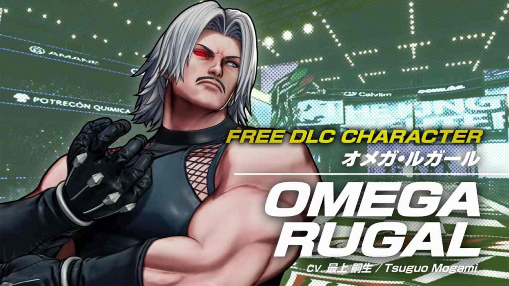 KOFXV Omega Rugal