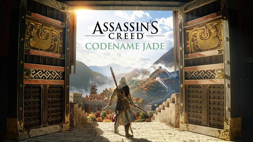 AC Codename Jade Beta