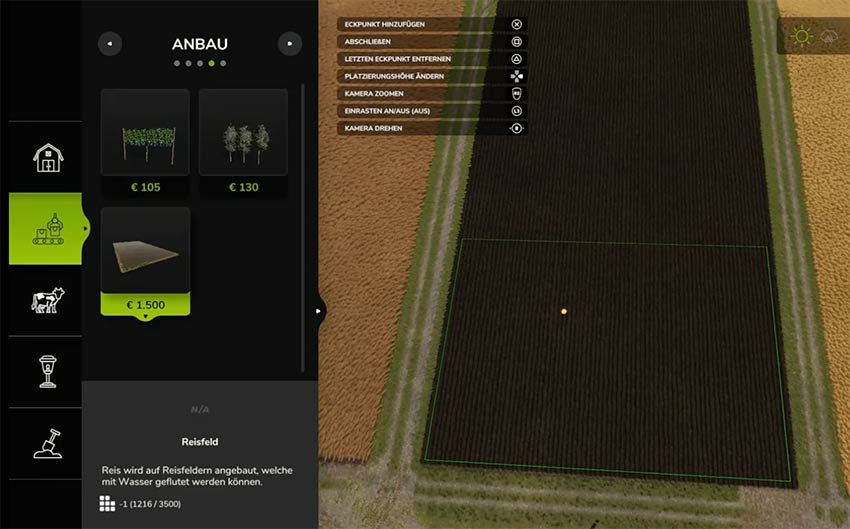 Reisfeld erstellen im LS25