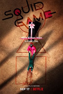 squid game netflix cover