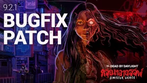 Dead by Daylight Hotfix Update 3.57