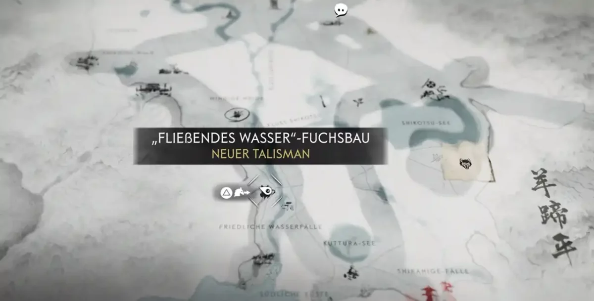ghost of yotei Fließendes Wasser Fuchsbau